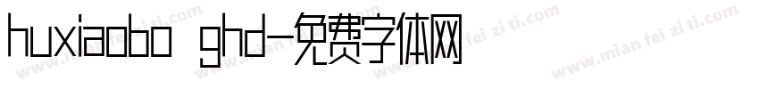 huxiaobo ghd字体转换